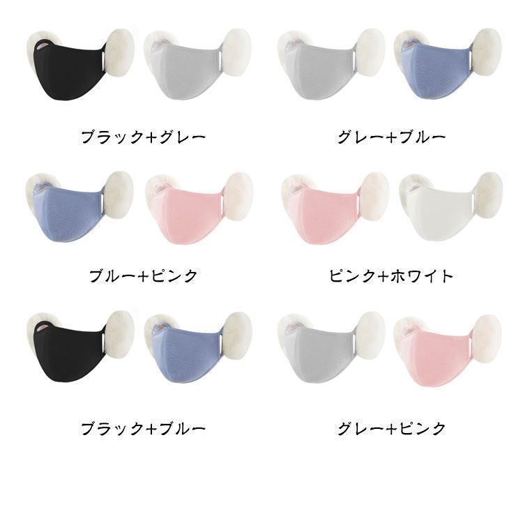 I　ルイヴィトン　LOUIS VUITTON ミンク　イヤーマフ 楽天市場】ルイ ヴィトン ミンク マフラーの通販