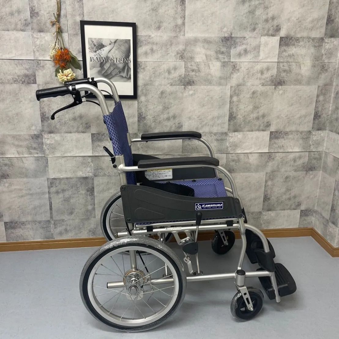 カワムラサイクル　超軽量　介助用　車椅子　ふわりす　KF16 カワムラサイクル カワムラサイクル ふわりす KF16-40SB さんご