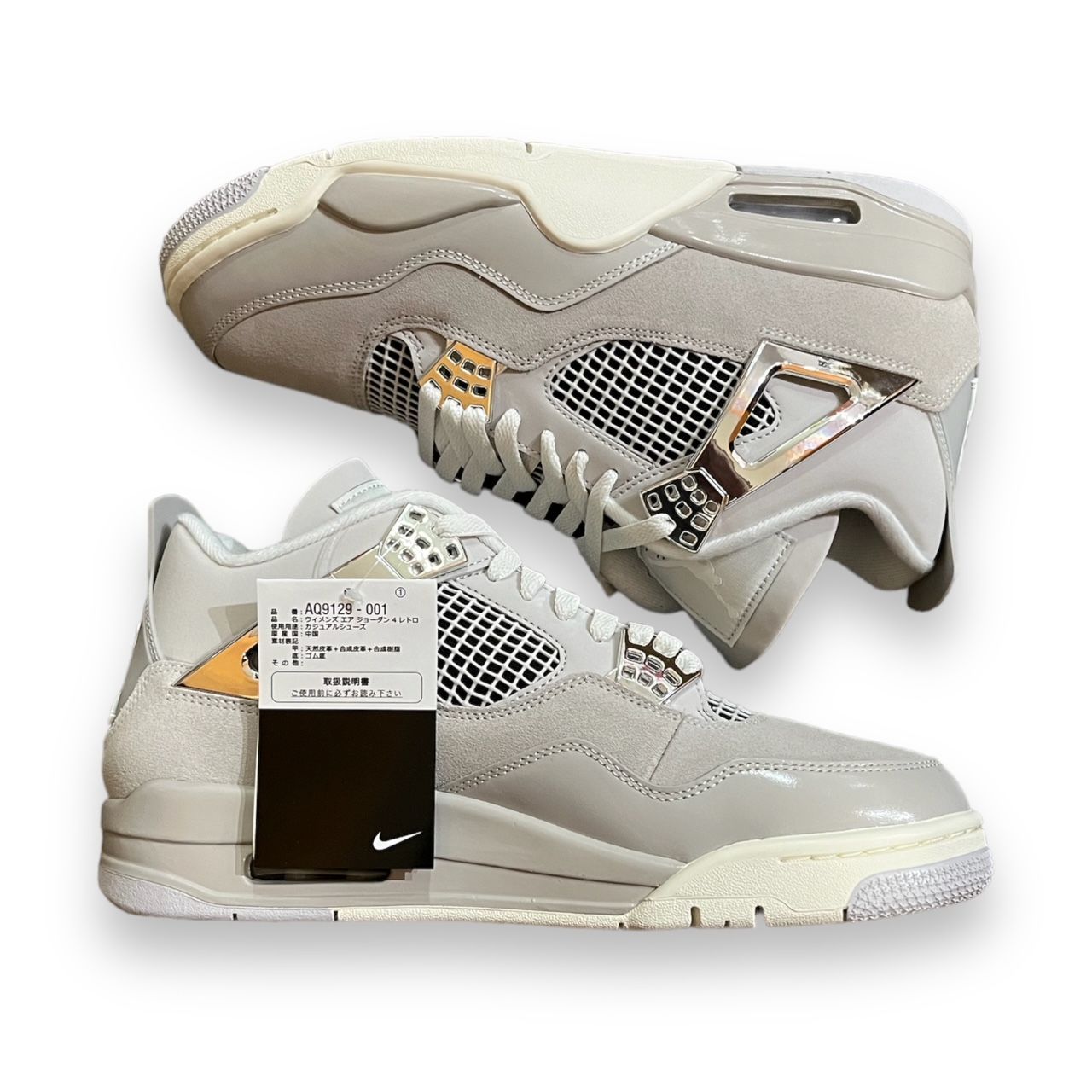 国内正規 新品 Nike Wmns Air Jordan 4 Retro Frozen Moments AQ9129 