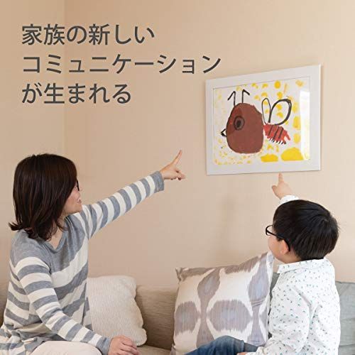 1枚単品 WY 子供の絵 を飾る 画用紙 額縁 ポスターフレーム 四つ切り