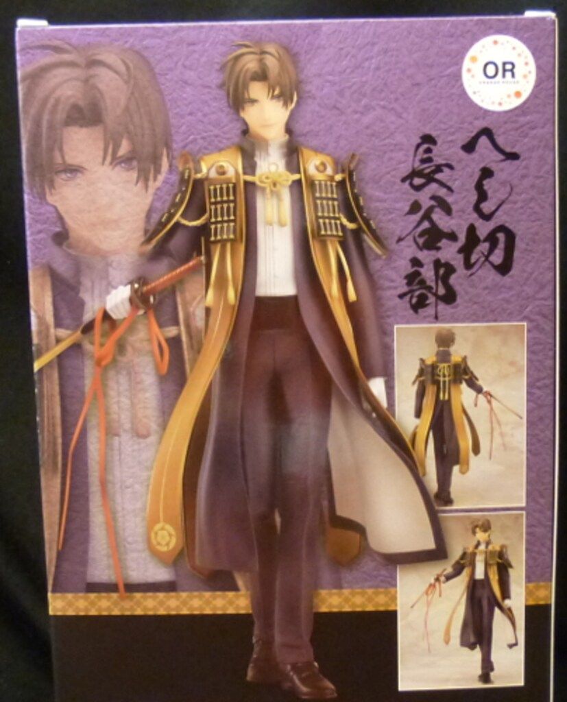 オランジュ・ルージュ 刀剣乱舞 ONLINE へし切長谷部 フィギュア Orange Rouge 刀剣乱舞-ONLINE- 1/8 へし切長谷部｜ホビーの総合通販