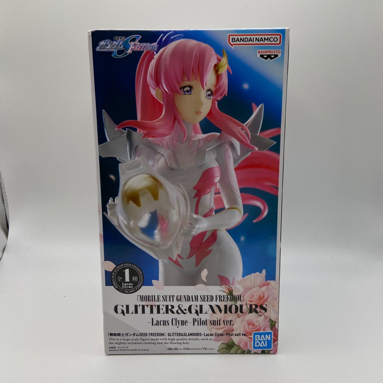 機動戦士ガンダムSEED FREEDOM」パイロットスーツ姿の「ラクス