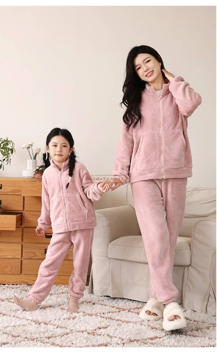 ヨーガンレール 希少♡飾り皿3点セット 【公式通販】