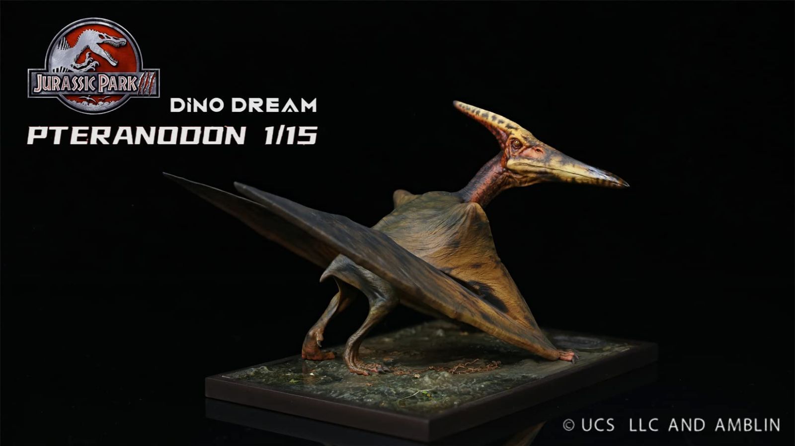 DINO DREAM 1/15 サイズ プテラノドン 翼竜 恐竜 白亜紀 歯のない翼