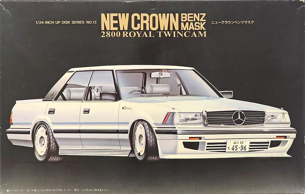 中古】プラモデル 1/24 ニュークラウン ベンツマスク 「インチアップ