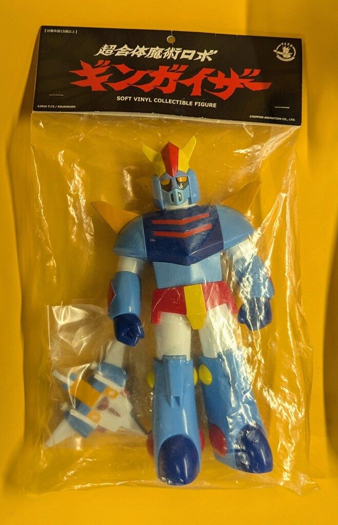 工匠堂 スピンランサー アローウィング付 超合体魔術ロボ ギンガイザー
