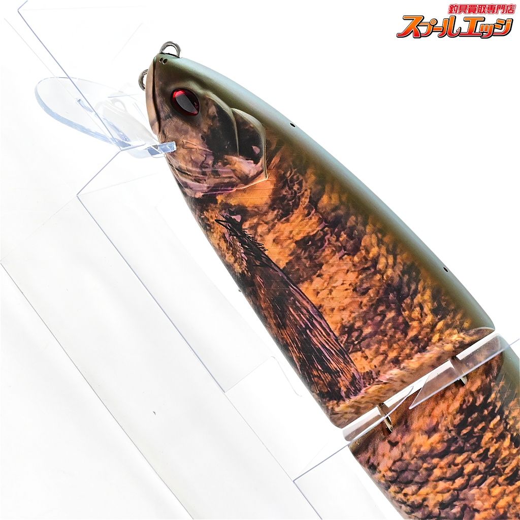 カワセミガレージ- アウトドア・釣り・旅行用品 【DRT