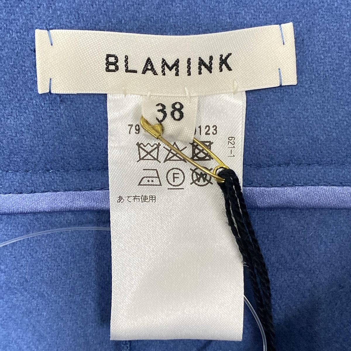BLAMINK(ブラミンク) ロングスカート サイズ38 M レディース美品