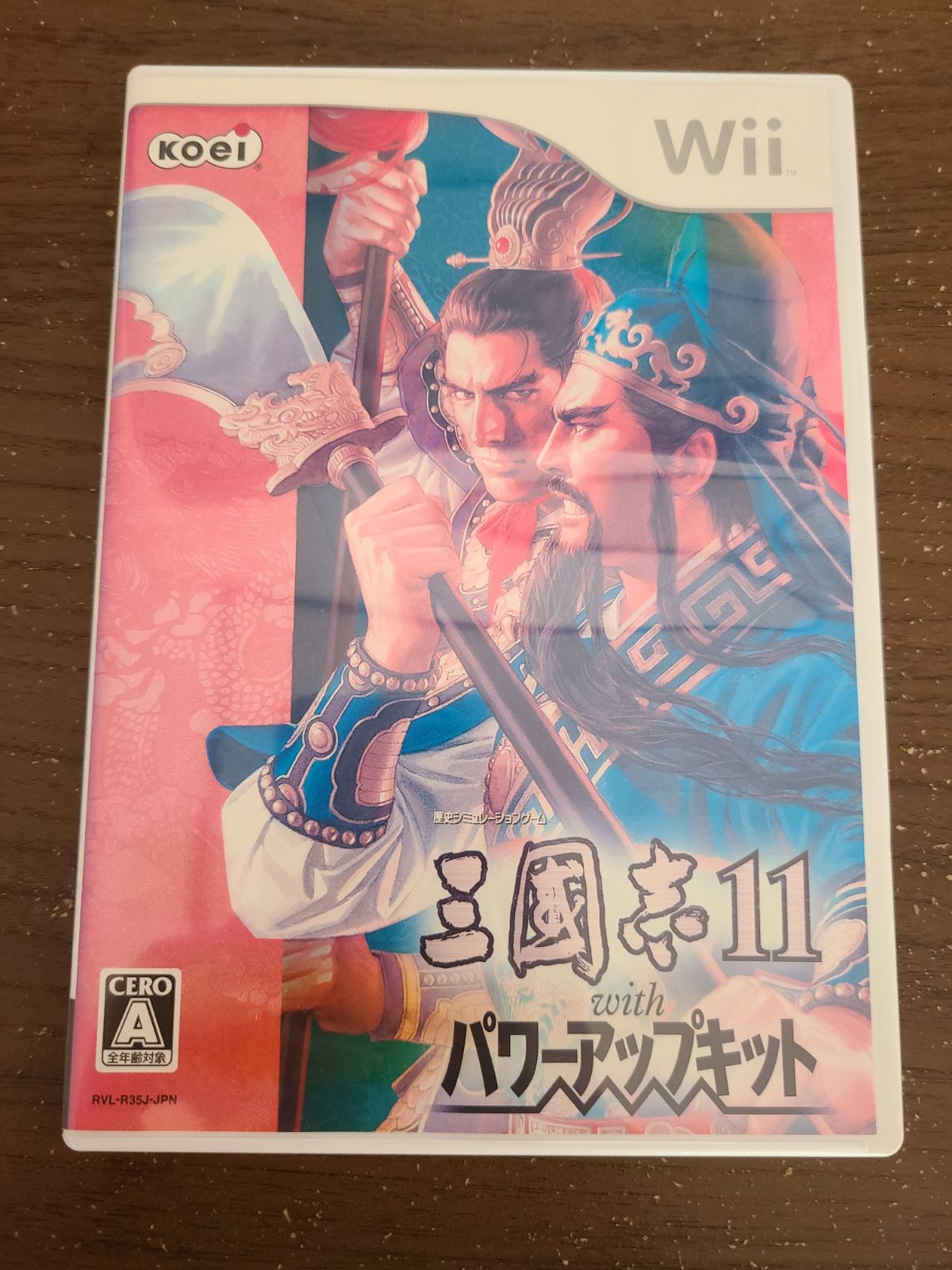 三国志11 Wii】三國志11 with パワーアップキット 三国志11 - メルカリ
