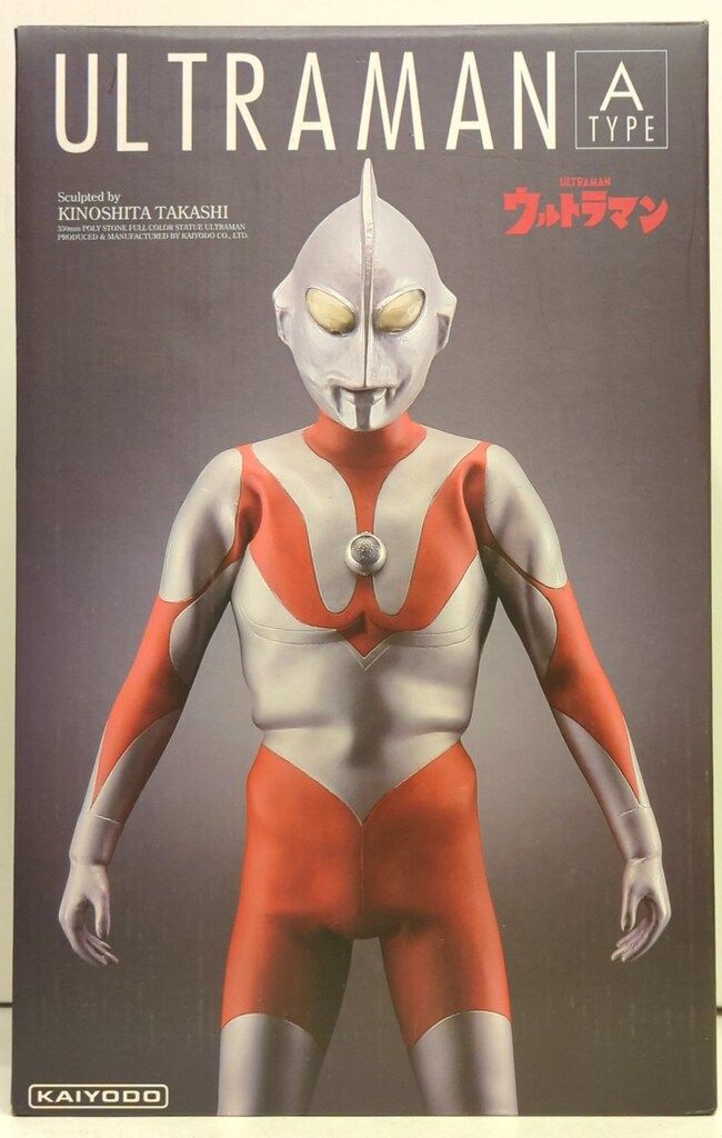 海洋堂 Character Classics ウルトラマン Aタイプ