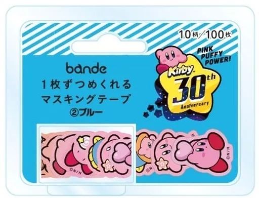 カービィマスキングテープ30個 Amazon.co.jp: 星のカービィ 30th bande