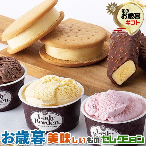 ラスト1 セット テラヘルツさざれ+高機能プレート3枚封入ネットケース版