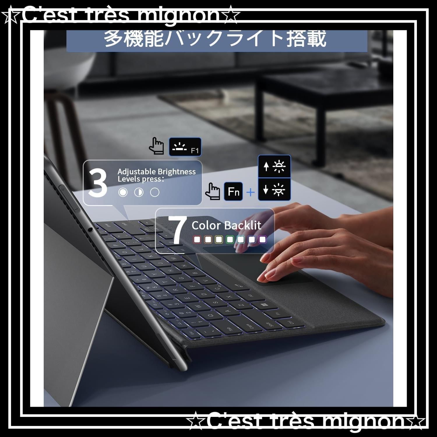 マイクロソフト