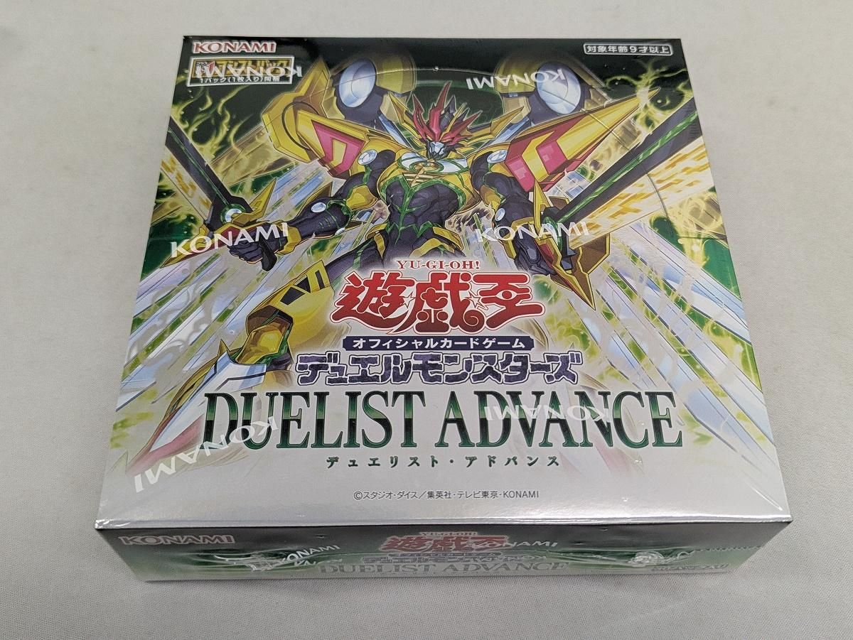 DUELIST ADVANCE (シュリンク未開封BOX) 遊戯王OCG-店舗・通販