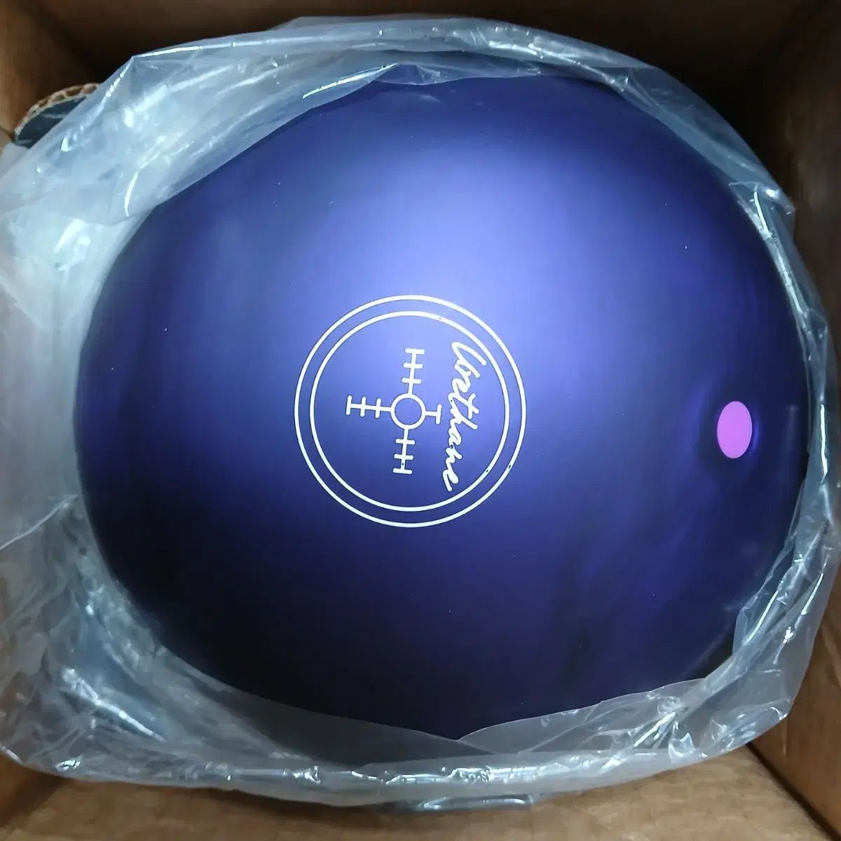 15 ポンド 新品 ボーリング 公式球 HAMMER(ハンマー) パープル