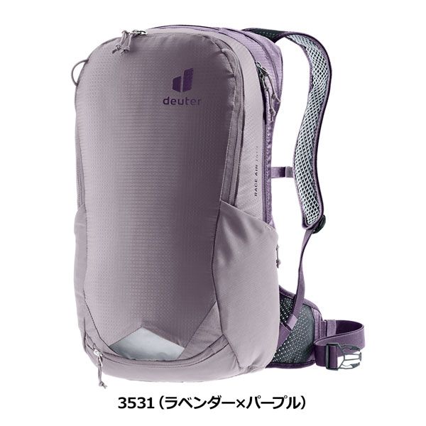 ドイター deuter
