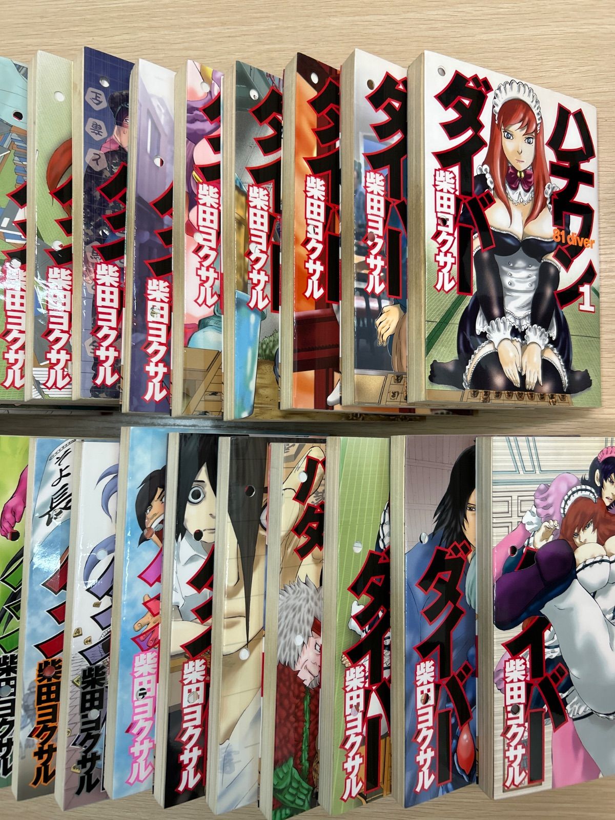 ハチワンダイバー 柴田ヨクサル セット ハチワンダイバー 全巻＋α 全巻