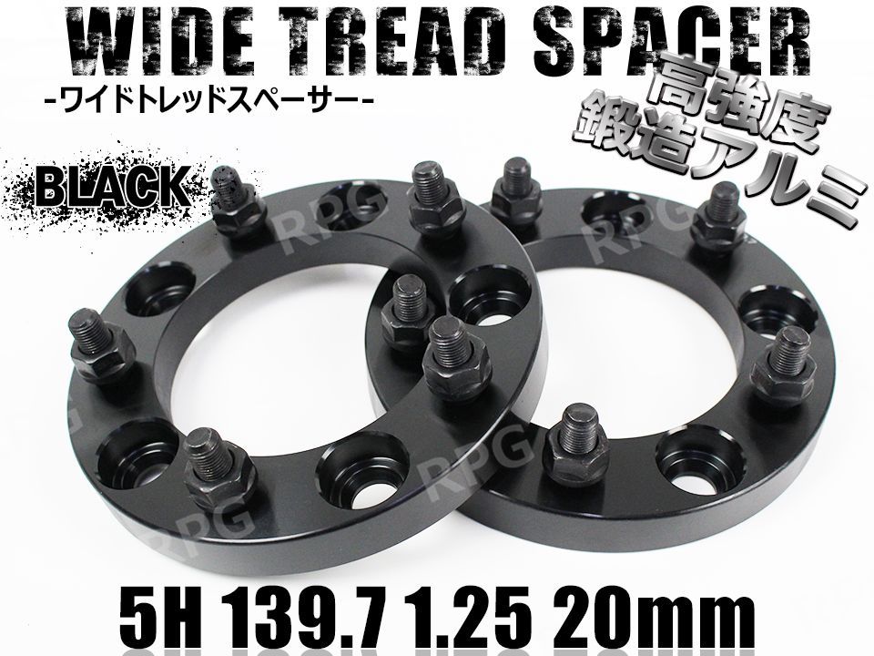 ホイール　ワイド　ドレッド　スぺーサー　訳あり 訳あり ジムニー ワイドトレッドスペーサー 4枚 PCD139.7 30mm 青 JA11
