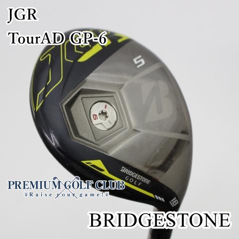 ブリヂストン TOUR B JGR フェアウェイウッド5W GP-6（S