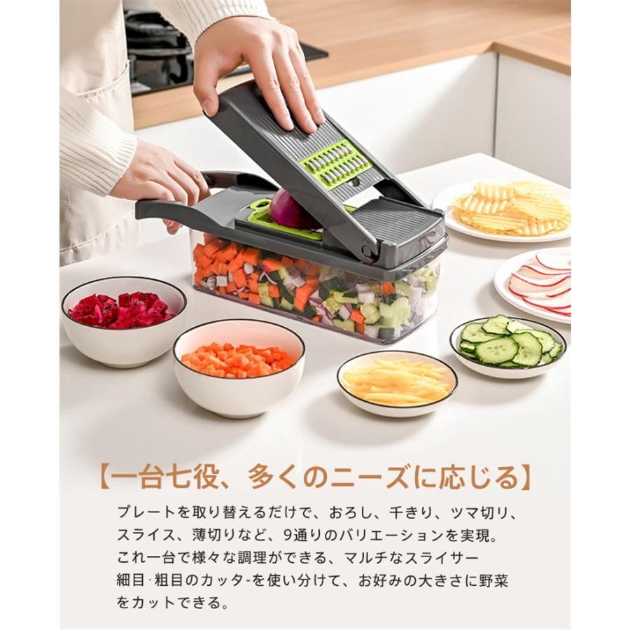 Hanchen ポテトカッター 8mm+10mm+12mmカット 手動式 省力化
