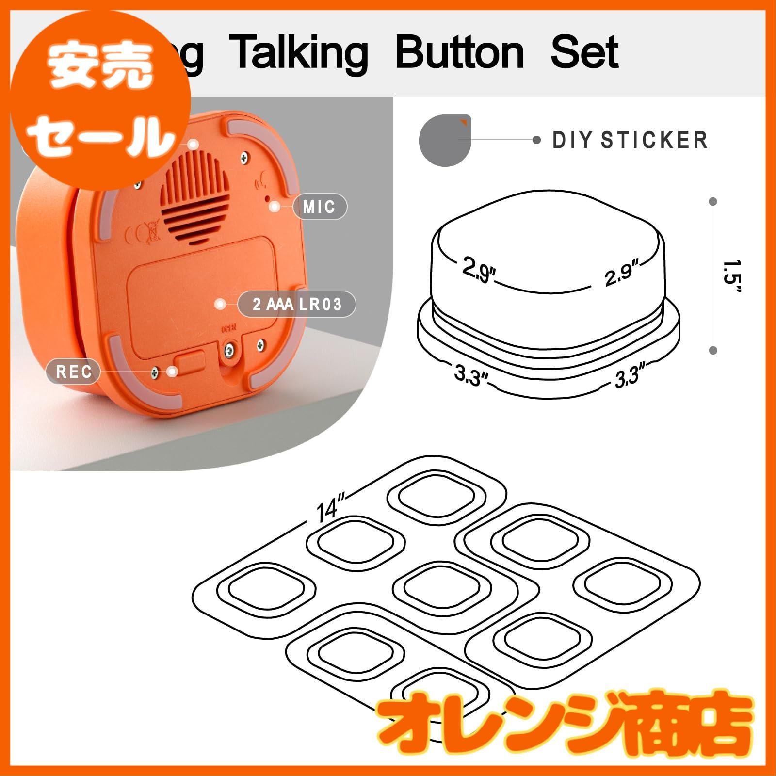 ペット