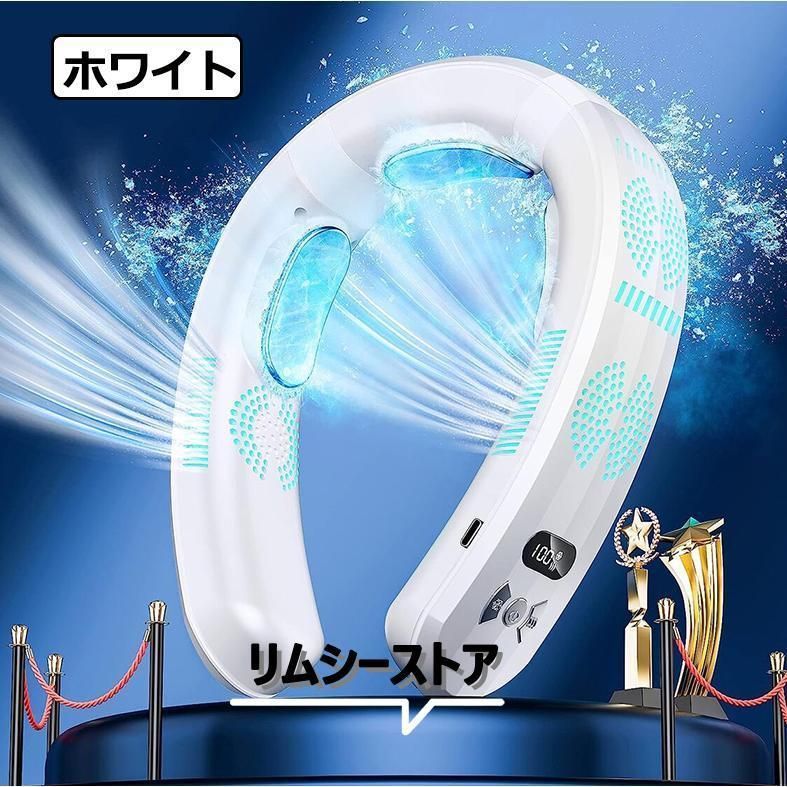 首掛け扇風機 ネッククーラー 強力 6000mAh 超軽量 大容量 gib-store_fs0004