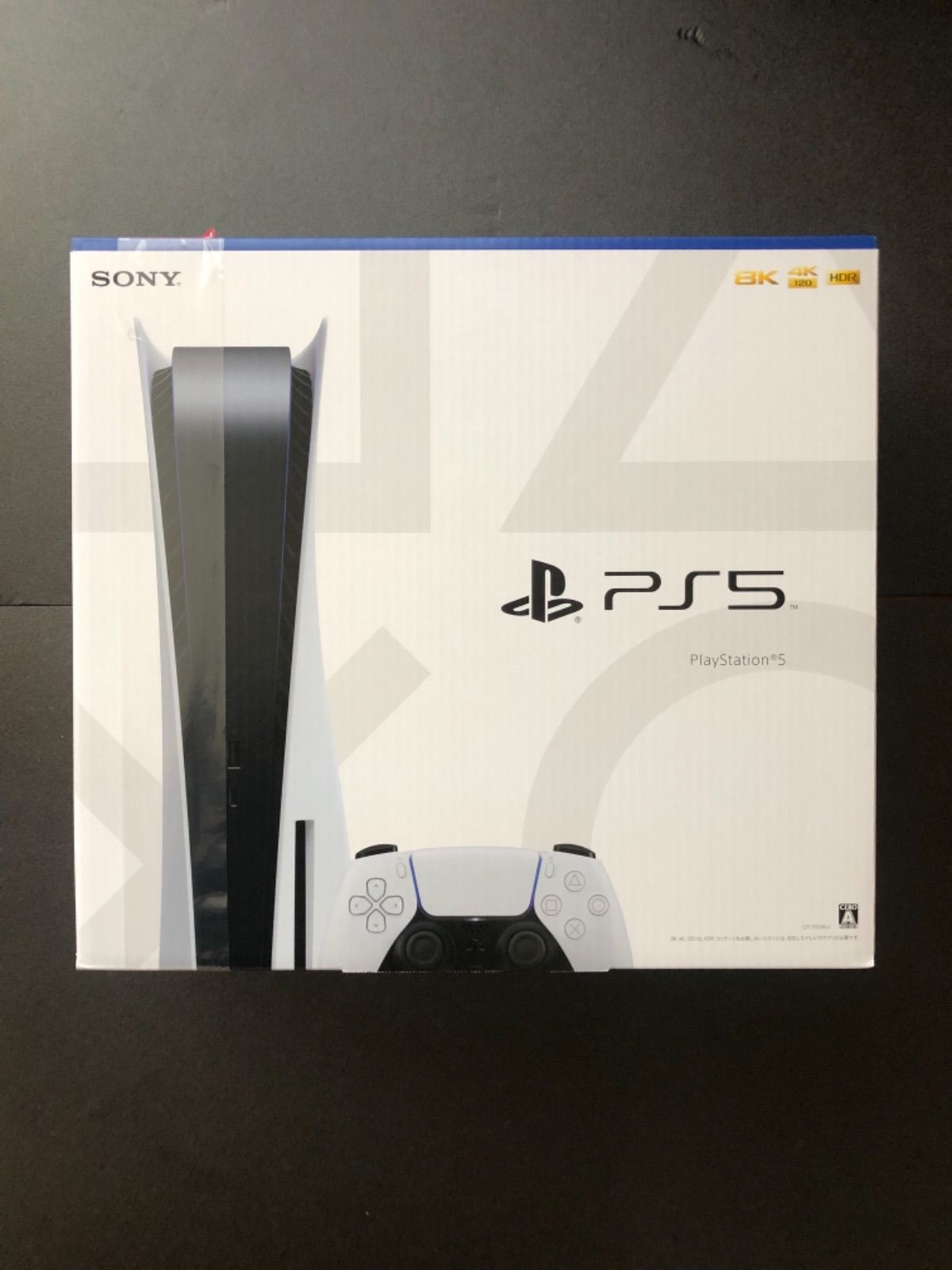 PS5 本体 新品未使用 長期保証 プレイステーション5 - メルカリ