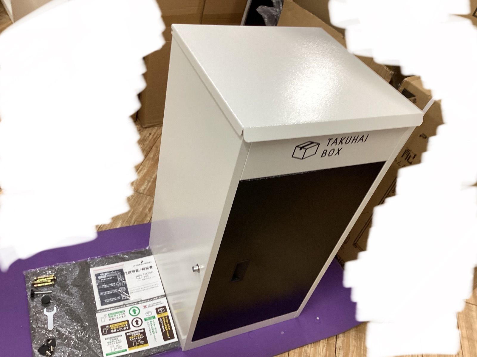 サンプル品 PYKES PEAK 宅配ボックス P0021 TAKUHAI BOX ホワイトブラック 250620-7
