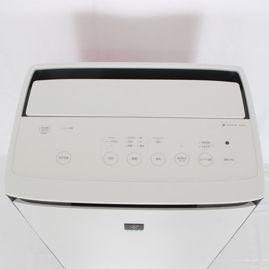 加湿21畳|空気清浄31畳