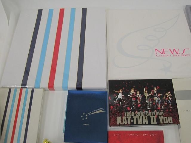 まとめ売り 中古品】 ジャニーズ KAT-TUN Hey!sey!jump
