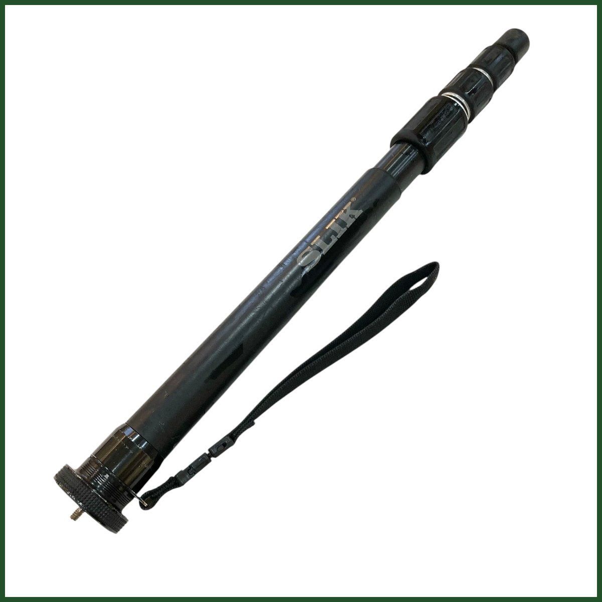 コスメイカー4点セット