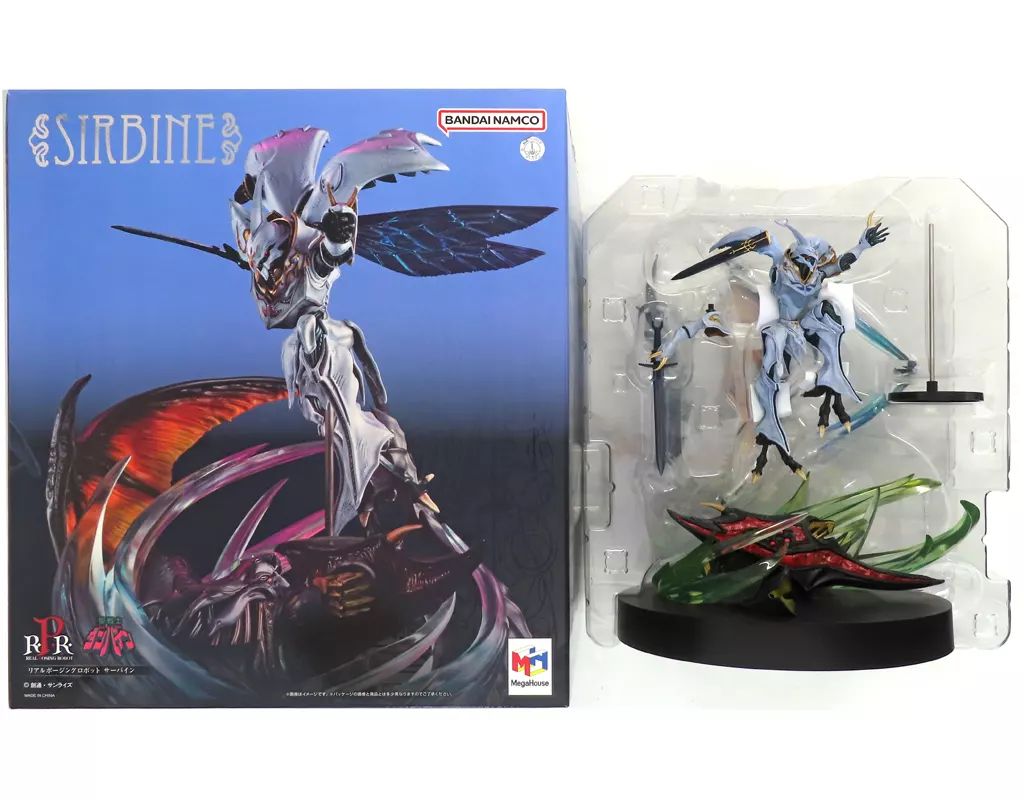 中古】フィギュア サーバイン 「聖戦士ダンバイン」 リアル