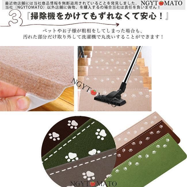蛍光