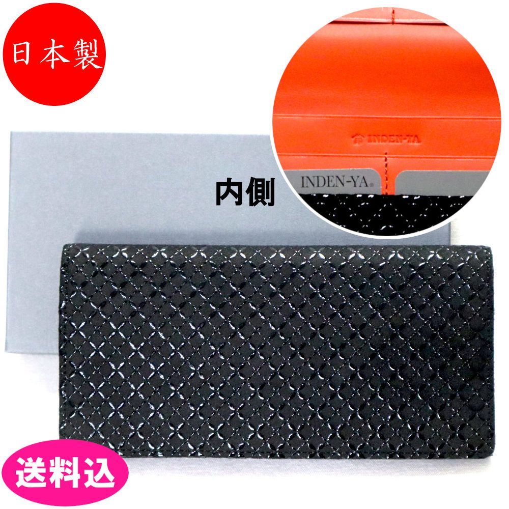 任天堂 3DS ソフトポケモンワリオ リズム天国＋ 妖怪ウォッチ ピクミン