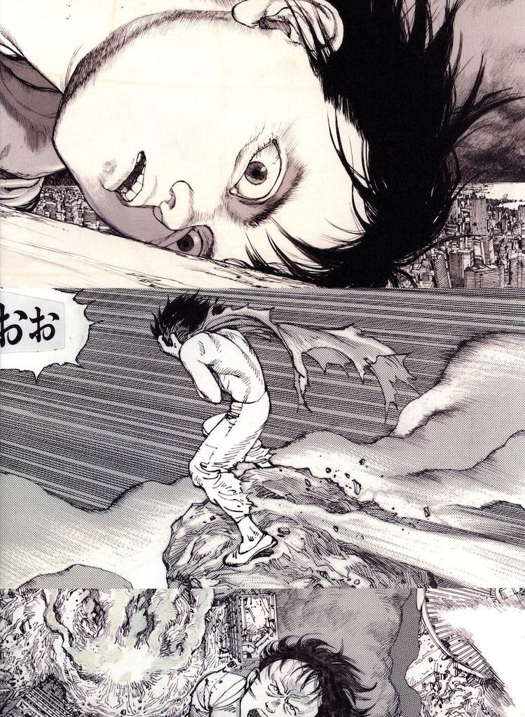 大友克洋 GENGA展 ポスター メインビジュアル AKIRA 大友克洋 GENGA展