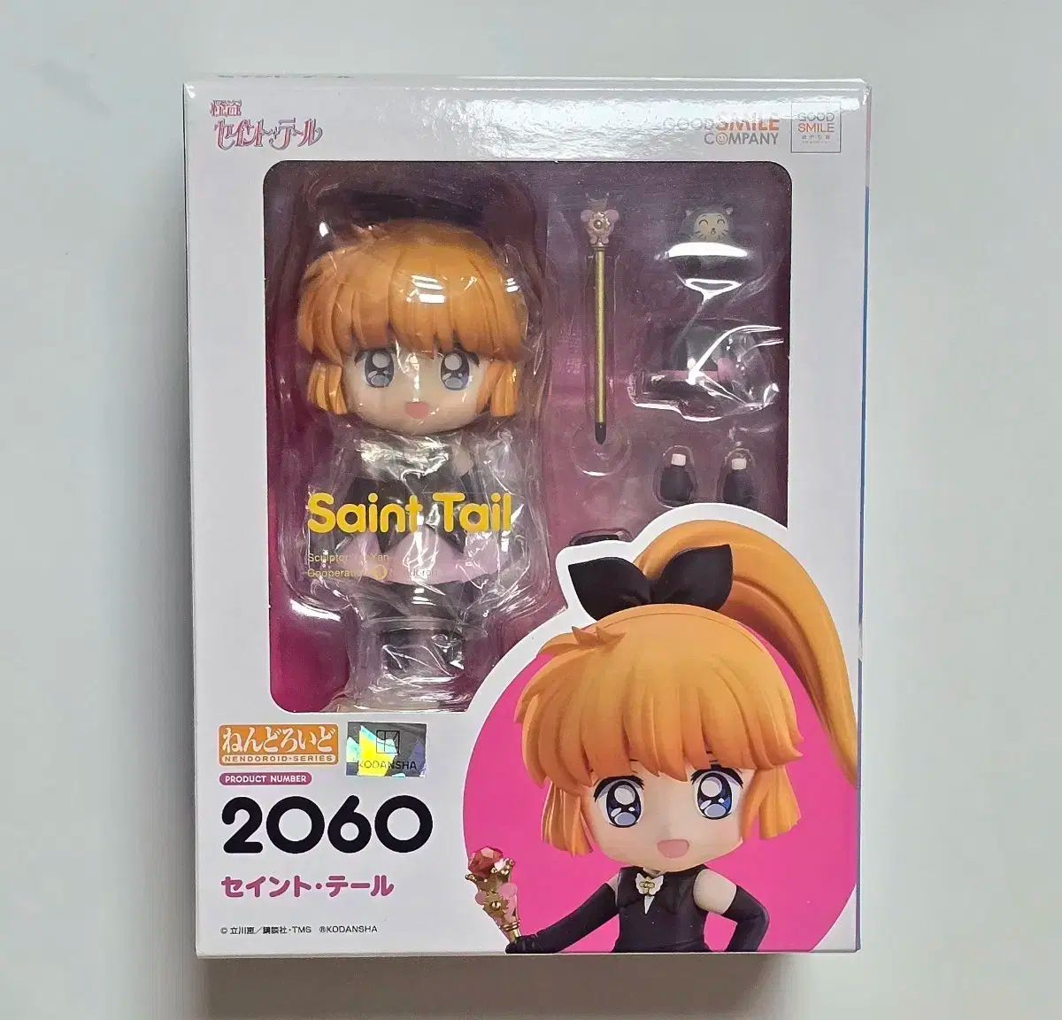 ねんどろいど エンジェルガール ネッティ 下堂 聖人 テール