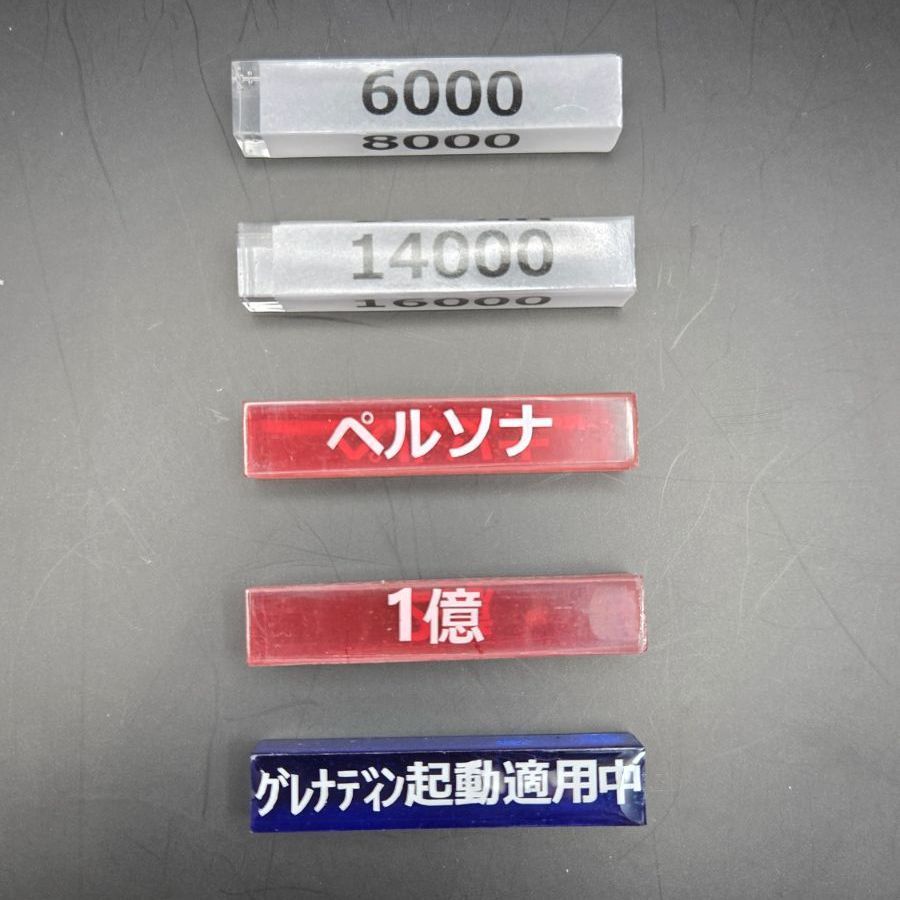 ヴァンガード☆クリティカルカウンター☆ファイターズカウンター