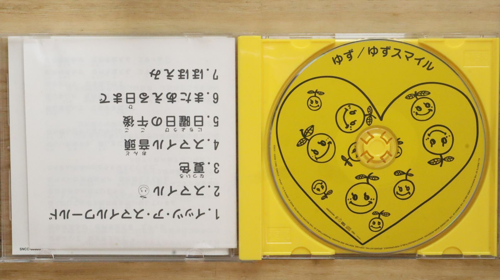 国内盤CD☆ゆず/Yuzu□ ゆずスマイル 【SNCC86903/4537649869034
