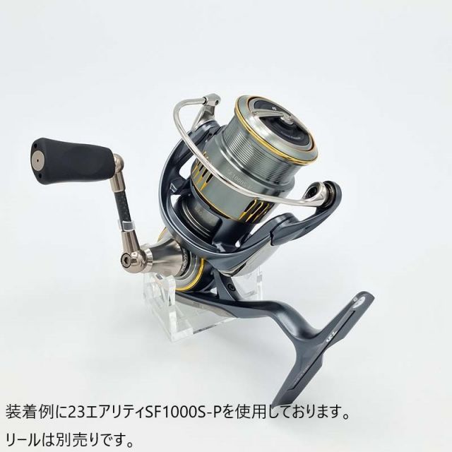 リヴァイブ　ファンネル　37.5mmダイワ用　シルバー リヴァイブファンネル37.5mmダイワ用シルバー