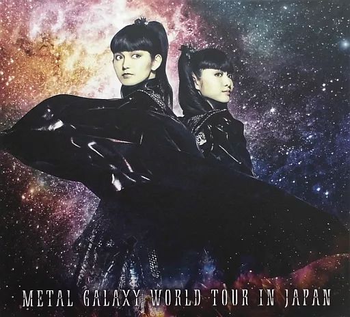 邦楽Blu-ray Disc BABYL / L GALAXY WORLD TOUR IN JAPAN 邦楽Blu-ray Disc BABYL / L GALAXY WORLD TOUR IN JAPAN