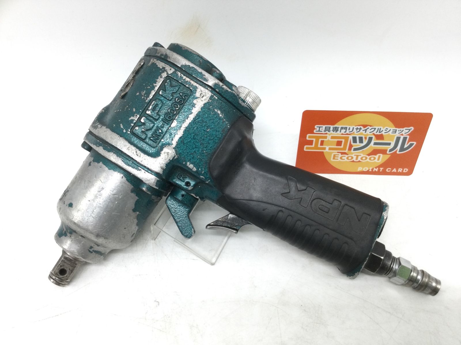 NPK エアーインパクト NPK インパクトレンチ(1ハンマ式) 日本ニューマチック工業