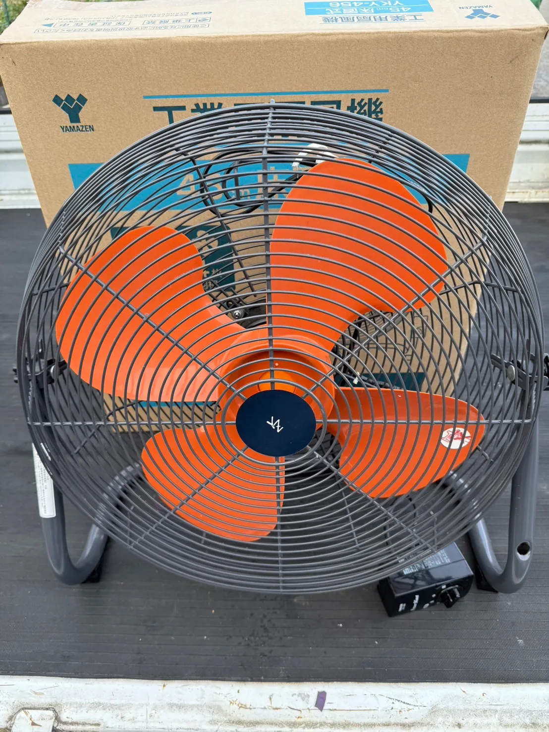 YAMAZEN 業務用扇風機 Power Blast SF-B45 45cm YAMAZEN 業務用扇風機