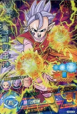 中古】ドラゴンボールヒーローズ HGD3-38[スーパーレア]：西の界王神