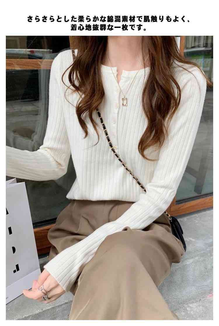 セクシー ボタン