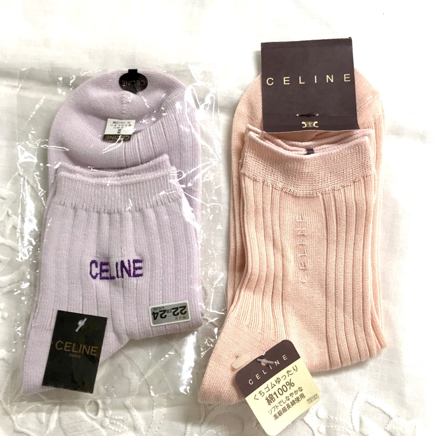 CELINE セリーヌ レディース ソックス ２足 綿100％ 靴下 くつ下