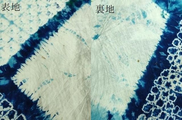 夏物 浴衣