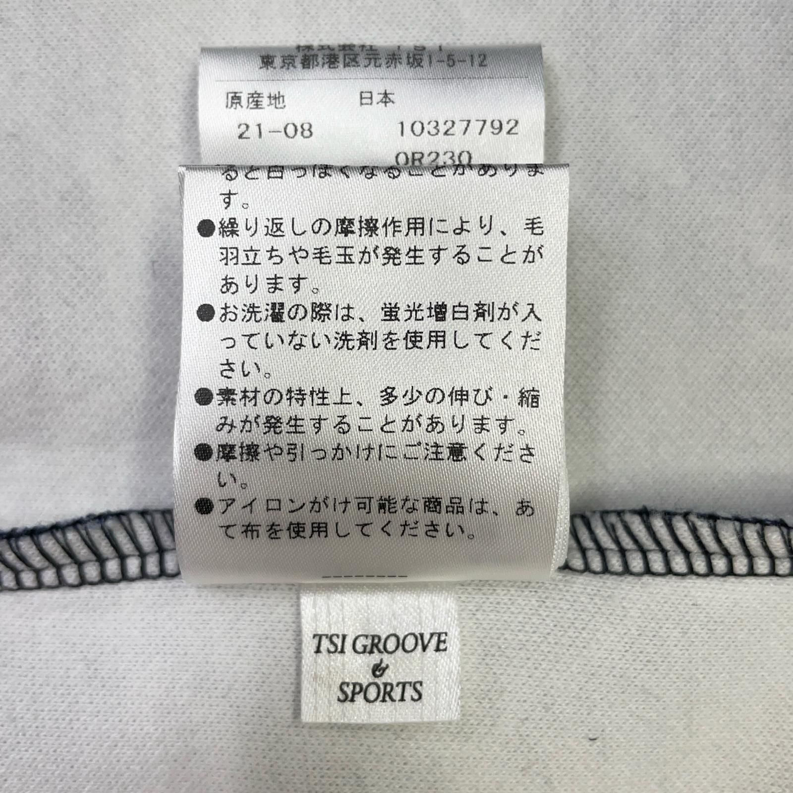 パーリーゲイツ PEARLY