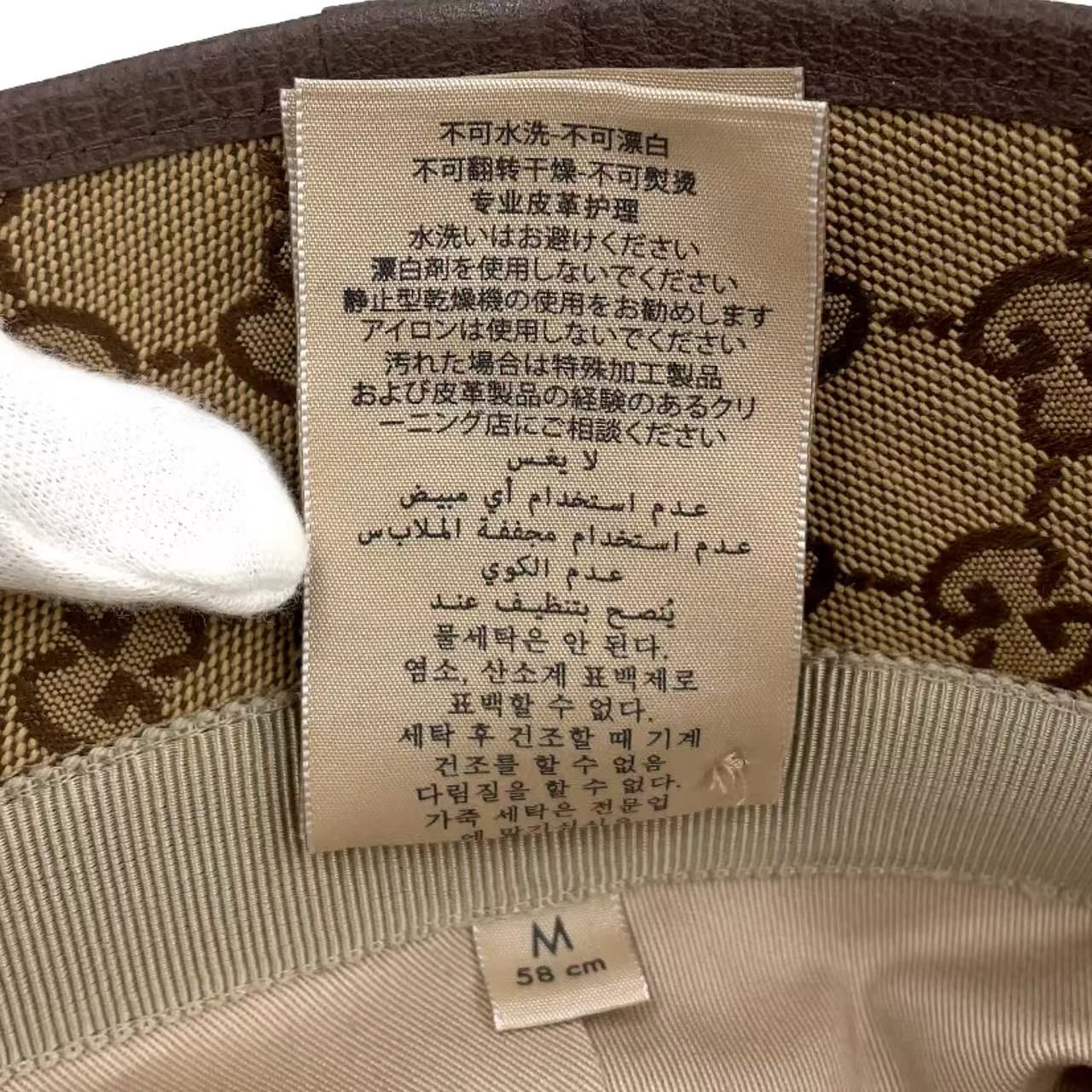 ハット ゴールド