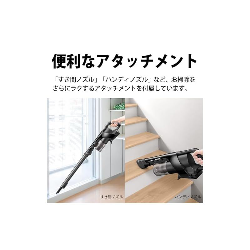 動作確認済】 Ractive Air ラクティブエアー 動作確認済み】シャープ