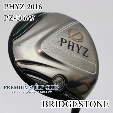 【中古】[Bランク] ドライバー ブリヂストン PHYZ 2016/PZ-506W/R/12[1307]